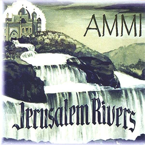 Cover art for Ammi